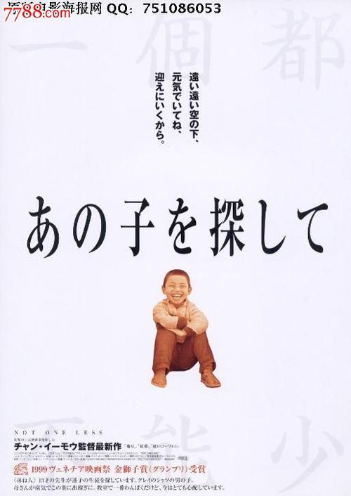 购买假日本松本齒科大學毕业证