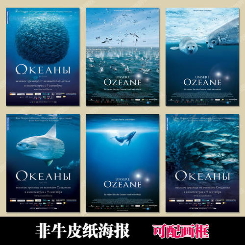 房产证未办理前改名字