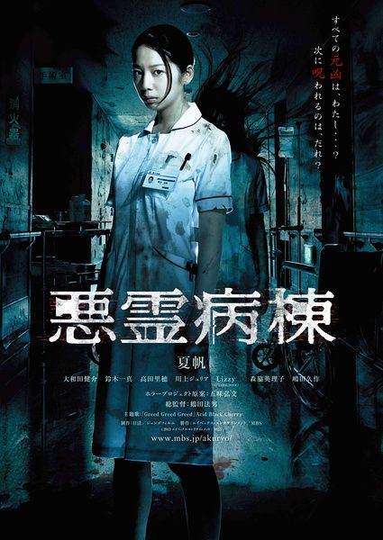 购买神户学院大学毕业证
